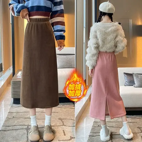 加绒加厚雪尼尔毛呢裙子女冬半身裙高腰a字中长款开叉灯芯绒裙子图片