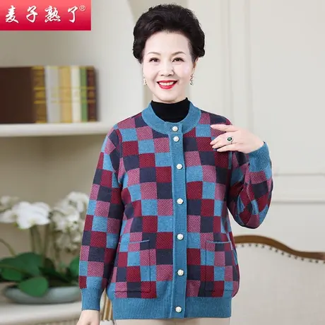 妈妈秋冬老人羊毛针织开衫新款秋冬外套毛衣上衣服奶奶中老年女装商品大图