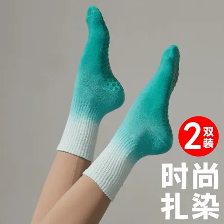 运动袜子女中长筒棉袜春秋冬季专业防滑瑜伽普拉提跑步跳绳外穿潮图片