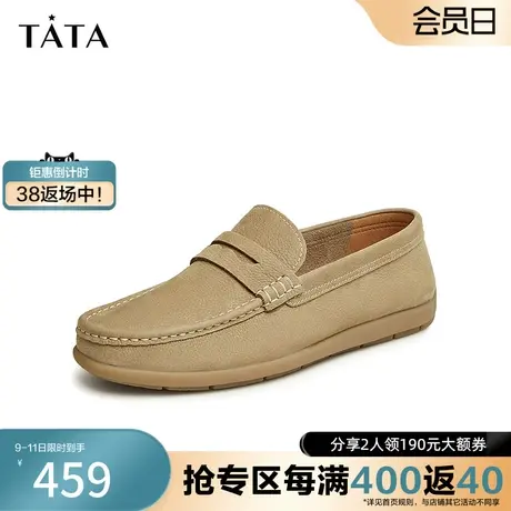 Tata他她英伦复古乐福鞋男商务通勤一脚蹬懒人鞋2024春新29431AM4图片