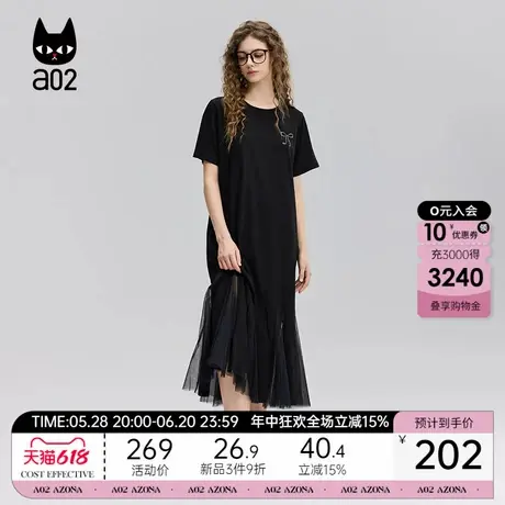 a02法式黑色连衣裙女2025新款夏季韩系慵懒风轻薄设计感裙子夏装图片