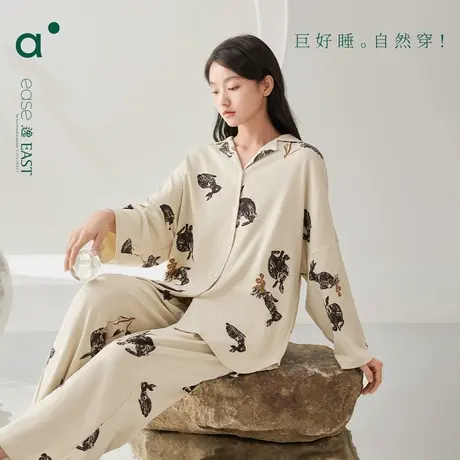 安之伴纯棉女士睡衣春季宽松高级复古新中式大码家居服套装可外穿图片