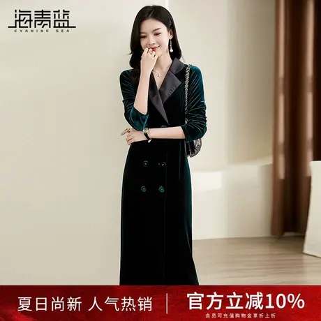 海青蓝洋气高端金丝绒连衣裙秋冬新款时尚通勤气质风衣式裙子图片