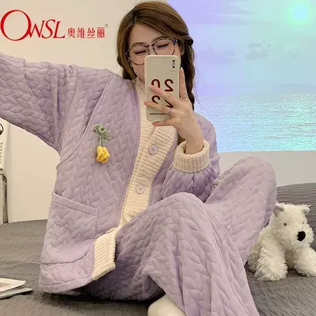 秋冬季空气棉月子服产后哺乳衣春秋孕妇睡衣女产妇喂奶图片