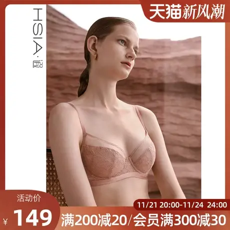 HSIA遐内衣性感3/4杯防凸点微聚拢胸罩蕾丝新态度防下垂轻薄文胸商品大图