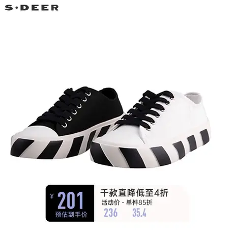 sdeer圣迪奥女装春装个性黑白撞色印花帆布鞋S21183909图片