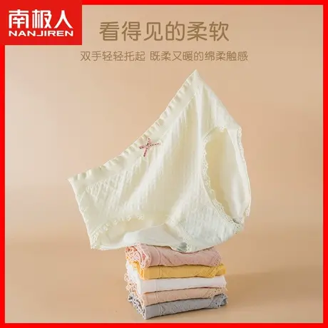 无痕中腰内裤女纯棉抗菌裆性感蕾丝日系少女弹力舒适女士三角裤HS图片