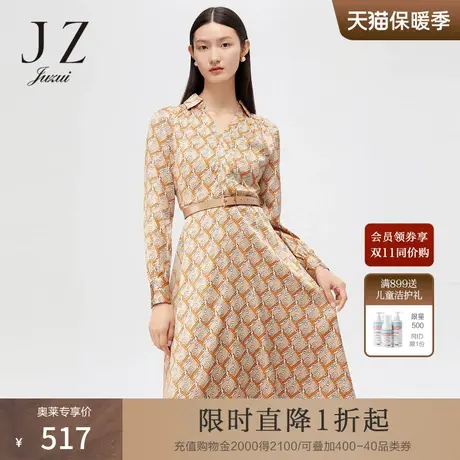 JUZUI玖姿春秋季新款桑蚕丝设计感收腰中长女连衣裙图片
