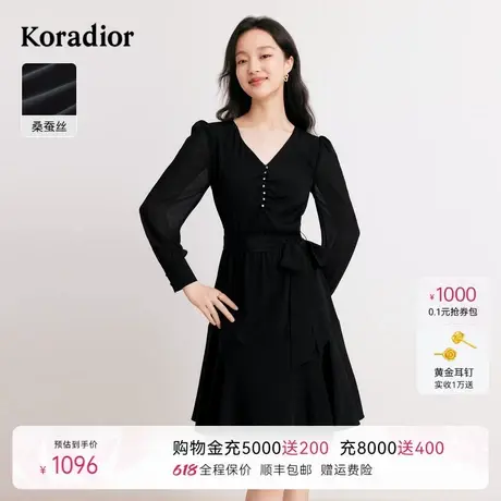 Koradior珂莱蒂尔秋季桑蚕丝优雅长袖V领连衣裙图片