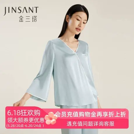 金三塔真丝睡衣女春夏新品100%桑蚕丝丝绸新款可外穿两件套家居服图片
