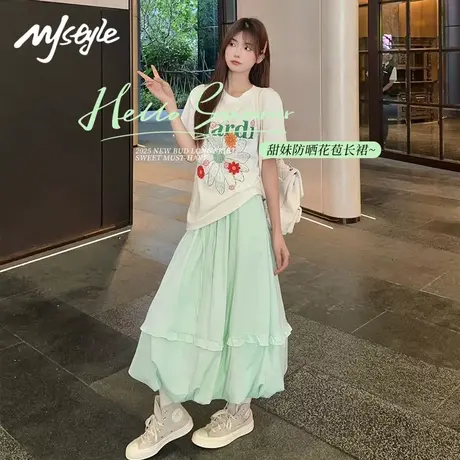 MJ STYLE花苞裙半身裙女2025夏季新款法式高腰蓬蓬a字裙垂感长裙图片