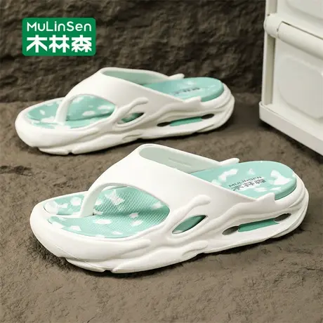 木林森拖鞋男夏季外穿踩屎感厚底防滑沙滩夹脚潮牌高端大码人字拖图片