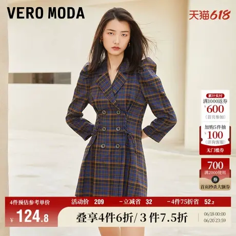 Vero Moda奥莱连衣裙秋冬清仓双排职场气质复古棋盘格纹印花裙女图片