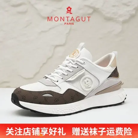Montagut/梦特娇男士百搭时尚休闲鞋 秋季网面透气户外跑步运动鞋图片