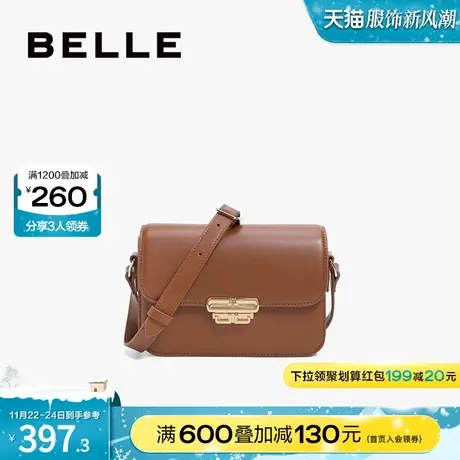 百丽包包女斜挎包商场同款通勤女包单肩包小包X9204CX3图片