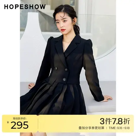 红袖outlets泡泡袖假两件连衣裙hopeshow2022春款炸街西装百褶裙图片