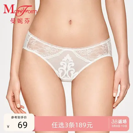 3条189元|曼妮芬中低腰女生三角裤性感蕾丝内裤短裤女士轻薄底裤图片