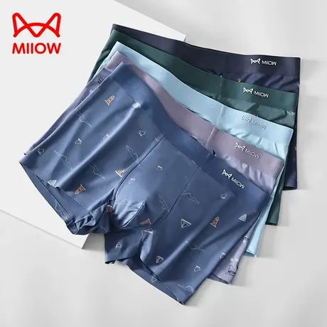 猫人男士内裤莫代尔2024年新款青年男式四角短裤头男生纯棉裆抑菌图片