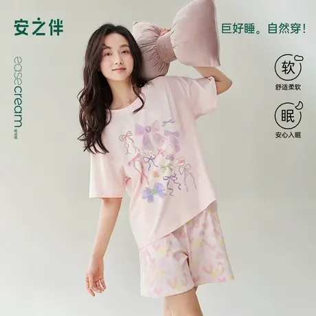 安之伴【巨凉感】睡衣女夏季2025新款纯棉短袖短裤甜美宽松家居服图片