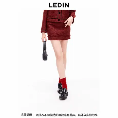 【商场同款】乐町小香风A字裙冬季新款中国红毛边半身裙C1GEE4358图片