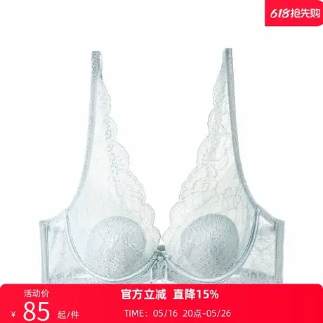 夏娃的诱惑内衣春秋薄款大胸显小缩胸显瘦防下垂软钢圈全罩杯文胸图片