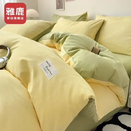 雅鹿简约纯棉被套单件150x200被罩200x230纯棉被单四件套床上用品图片