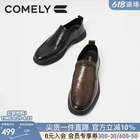 康莉男鞋商务休闲鞋2025年春季新款真皮软底上班鞋商场同款51303图片