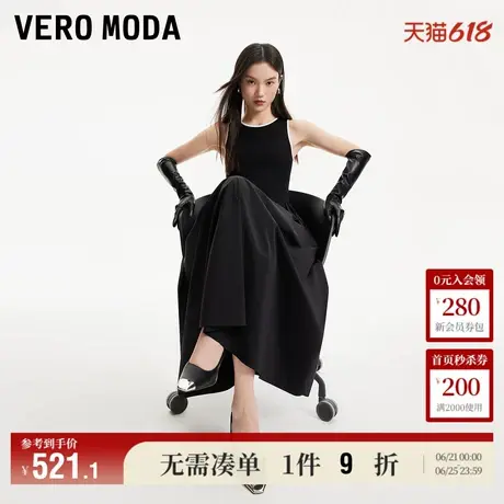 5.13上新Vero Moda连衣裙2025夏季新款撞色圆领无袖拼接A摆长裙女图片