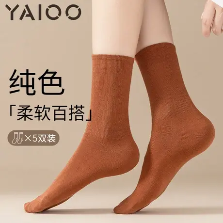 雅鹿袜子女棉中筒休闲百搭纯色潮流日系长筒堆堆袜诸暨袜子图片