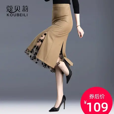 半身裙女秋冬高腰包臀裙2023年新款A字中长裙一步裙卡其色开叉裙图片
