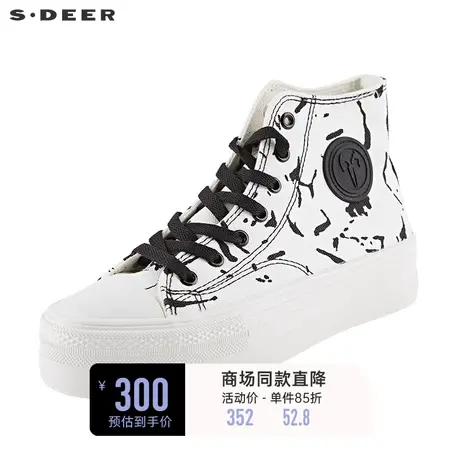 sdeer圣迪奥印花撞色高帮厚底帆布鞋S22383939图片