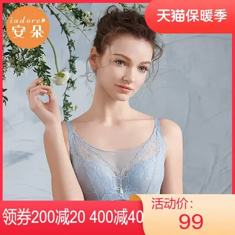 【薄模杯】安莉芳outlets安朵蕾丝抹胸文胸大码大胸收副乳内衣女图片