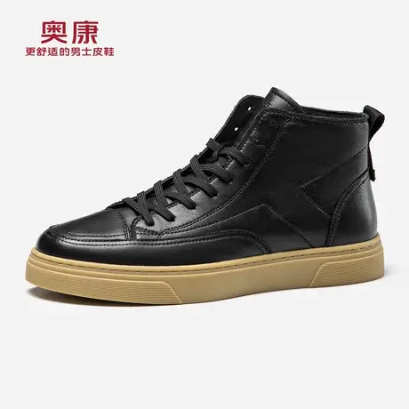 奥康男鞋 2023秋季新款潮流中帮系带复古耐磨简约橡胶板鞋小白鞋商品大图