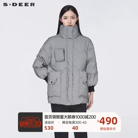 sdeer圣迪奥女装高领趣味印花罗纹反光中长款羽绒服S21462459图片