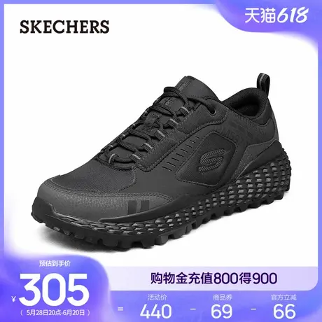 斯凯奇舒适运动鞋夏季男士皮革搭网布透气复古怪兽底休闲鞋跑步鞋图片