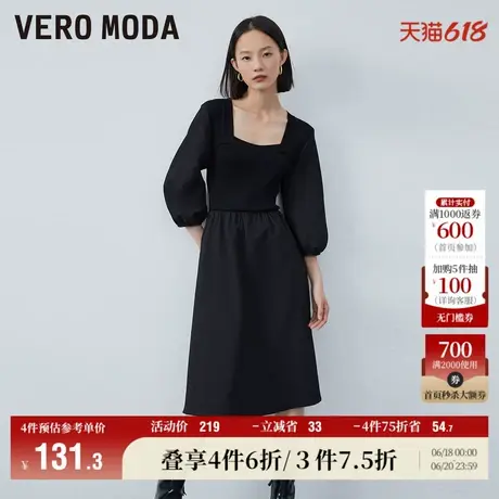 Vero Moda奥莱连衣裙子秋冬清仓气质优雅泡泡袖中长款法式裙女图片