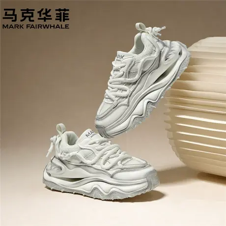 马克华菲老爹鞋男夏季2025新款潮牌透气厚底爆款休闲运动鞋子男鞋图片
