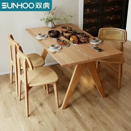 实木餐桌家用长方形吃饭桌子客厅小户型北欧原木风餐桌椅组合116图片
