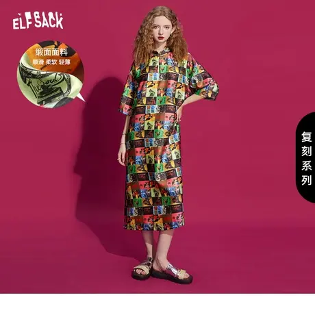 【经典复刻系列】妖精的口袋新中式连衣裙女2023夏季新款短袖裙子图片