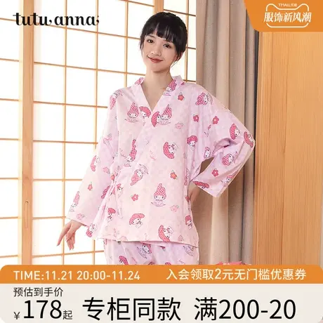tutuanna家居服套装 春秋睡衣女款 IP联名款卡通美乐蒂上下套睡衣图片