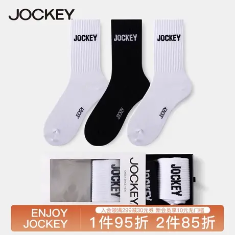 jockey男袜精梳棉柔软舒适中筒袜运动透气三双装袜子四季款长袜男图片