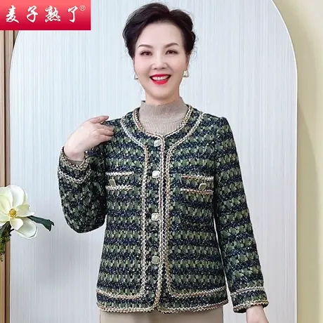 妈妈秋装外套短款新款时尚洋气风衣40岁50中年中老年女装春秋上衣商品大图
