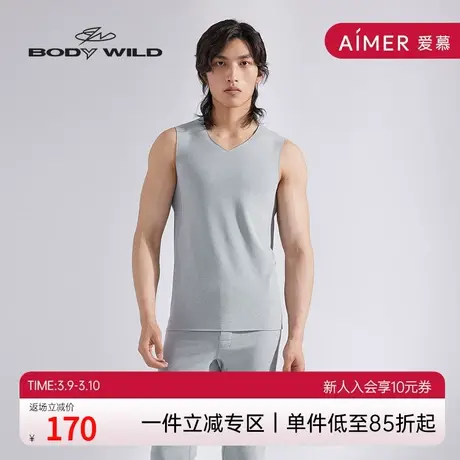 BODYWILD宝迪男士背心内搭基础打底衫无袖运动背心男ZBN72RH1图片