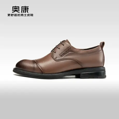 AOKANG奥康 2023秋季新款商务正装德比鞋真皮办公男鞋羊皮内里图片