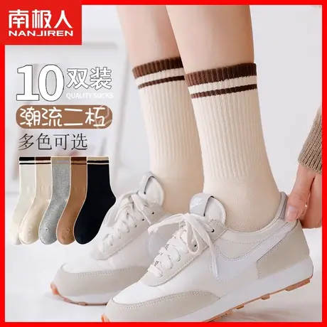 纯棉袜子女条纹运动防臭吸汗女士长筒袜百搭舒适中筒袜薄款透气ZH图片
