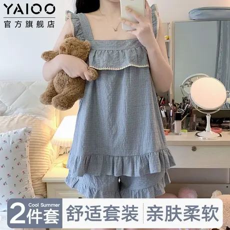 雅鹿棉质女款睡衣吊带可爱甜美风可外穿家居服2025春夏季新款睡衣图片