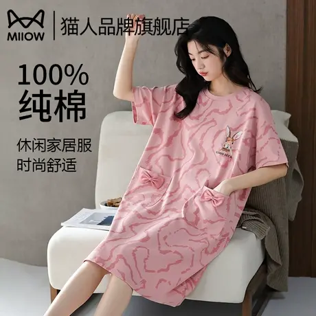 猫人纯棉女士睡衣2025夏新款短袖款宽松甜美连衣裙可外穿家居服图片