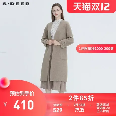 sdeer圣迪奥女装冬装休闲开襟收腰口袋中长款毛呢大衣S20461811图片