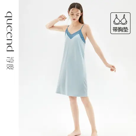 queen’d/淳度莫代尔棉吊带睡裙女夏款带胸垫一体性感睡衣裙薄款商品大图