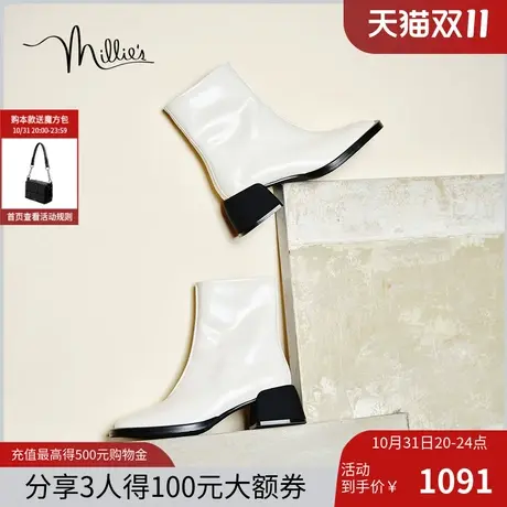 妙丽2023冬季新款简约百搭厚底切尔西靴女靴7363ADZ3图片